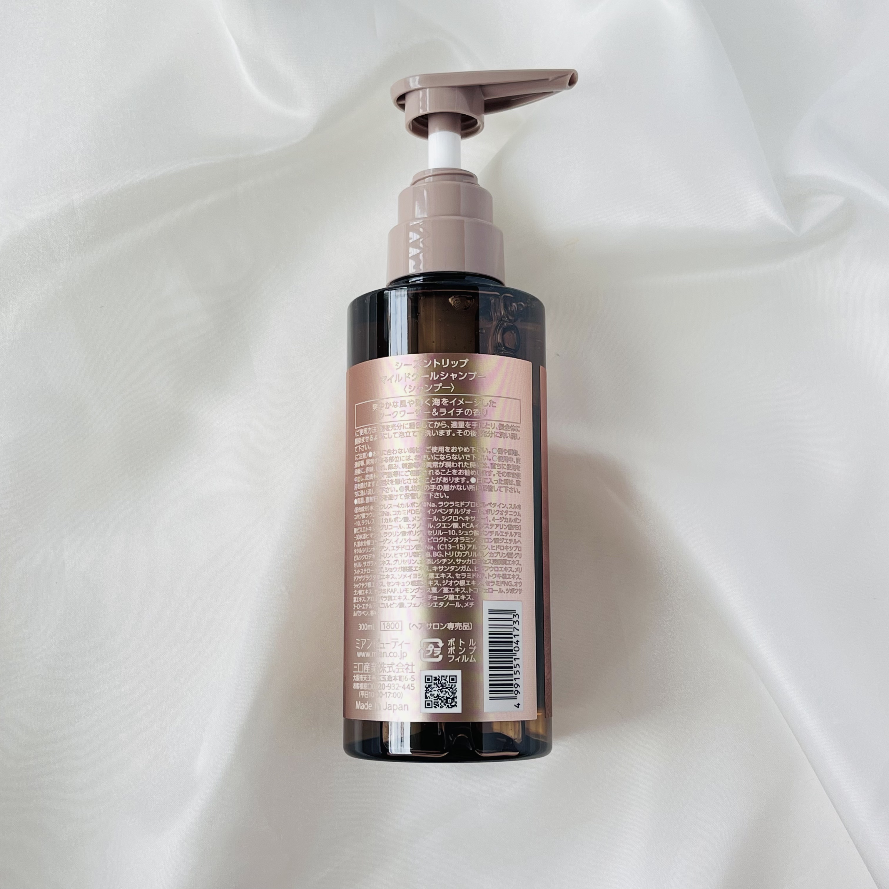 シーズントリップ マイルドクールシャンプー 300ml/ミアンビューティー/サロンシャンプーを使ったクチコミ（2枚目）