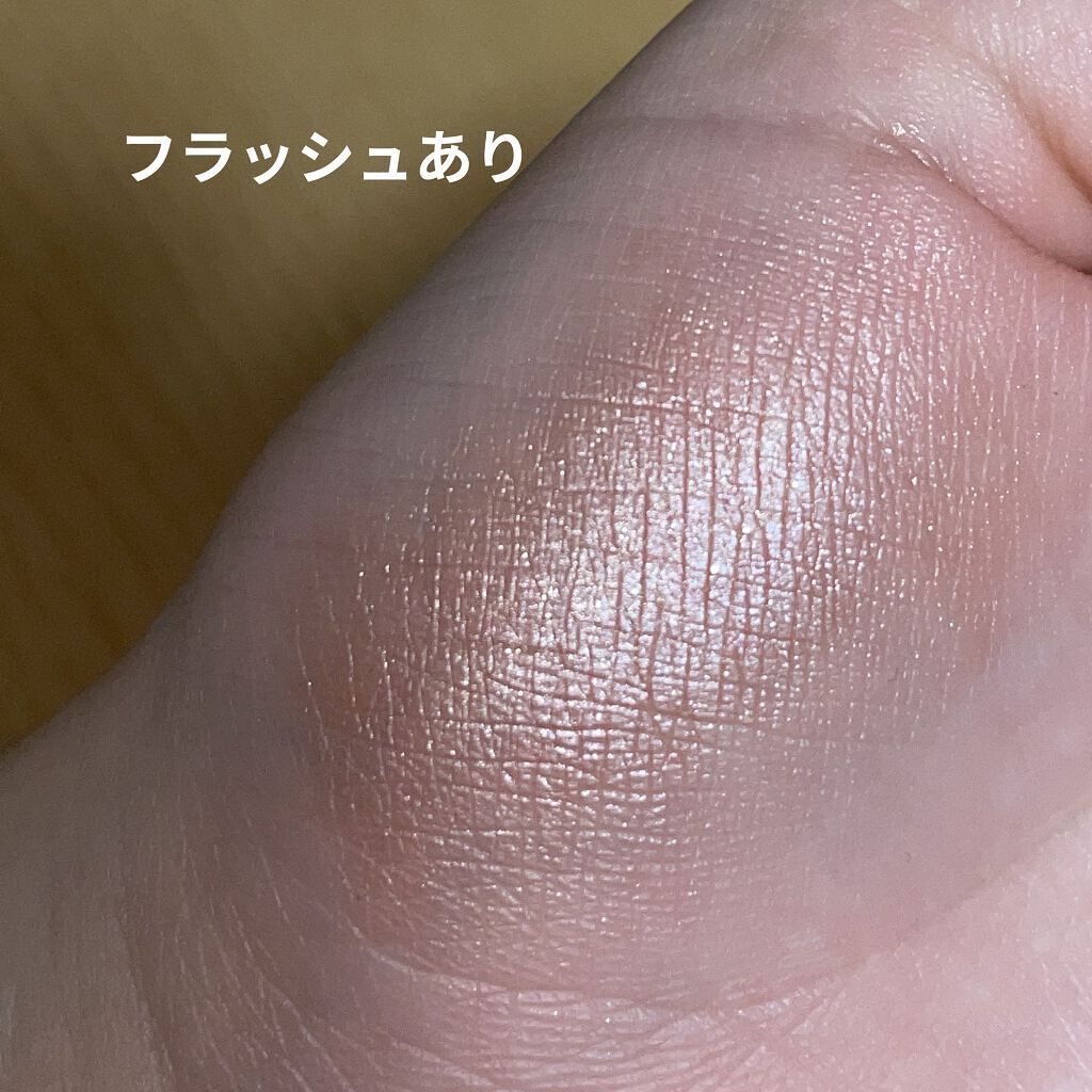 シャイニーグロウアイズD/DAISO/ジェル・クリームアイシャドウを使ったクチコミ（2枚目）