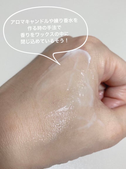 チェジュライフ パフュームド ハンドクリーム N/innisfree/ハンドクリームを使ったクチコミ(2枚目)