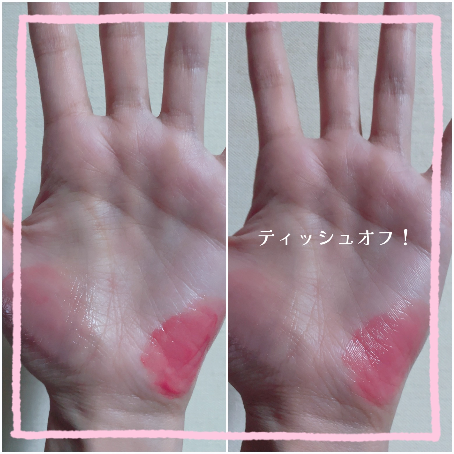 アンドバイロムアンド　グラッシーボムティント/&amp;nd by rom&amp;nd/リップティントを使ったクチコミ（3枚目）