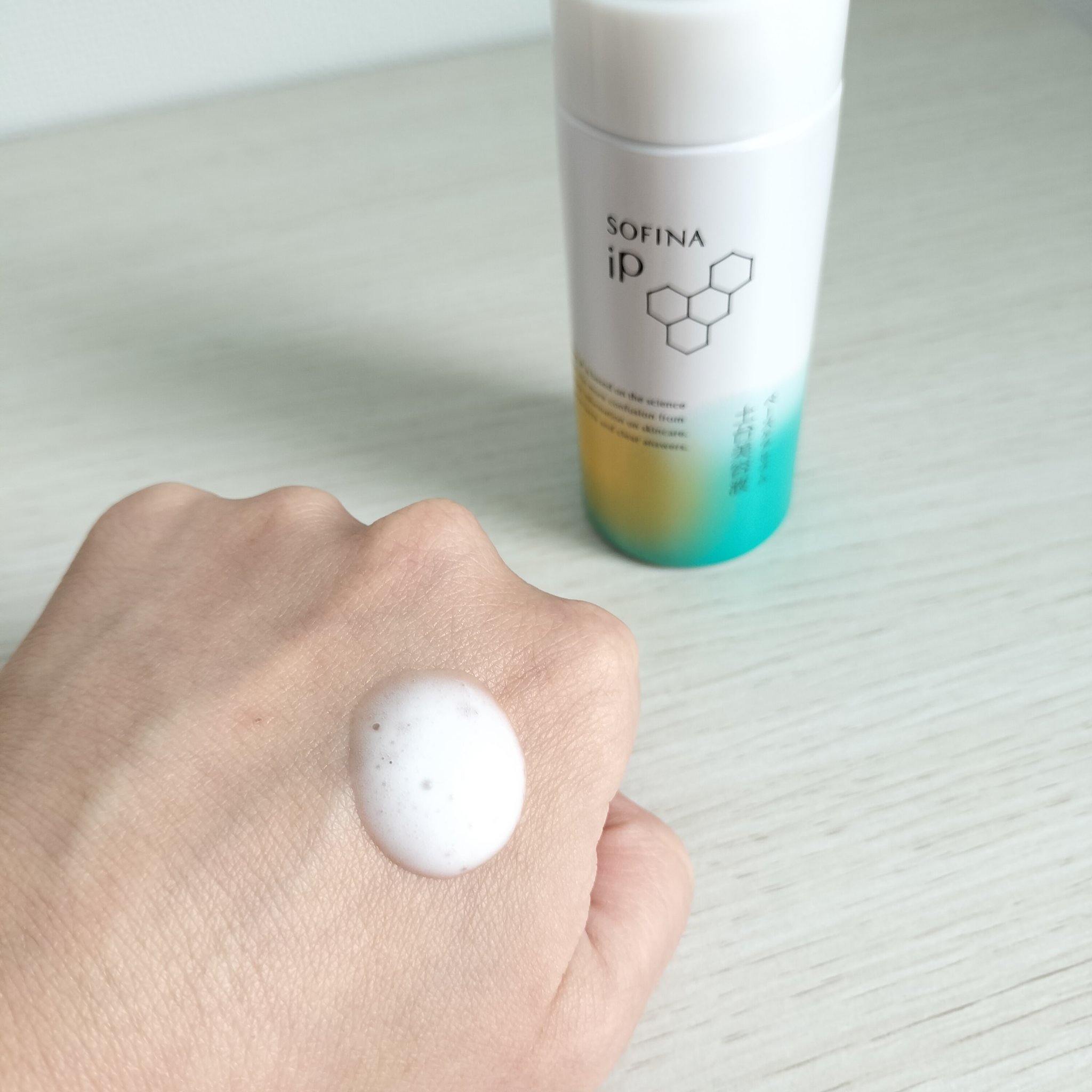 ソフィーナ iP ベースケア セラム＜土台美容液＞ 55g(限定）/SOFINA iP/美容液を使ったクチコミ（3枚目）