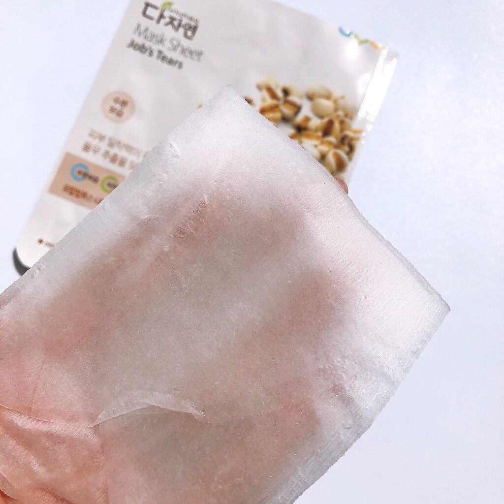 オールナチュラル マスクパックHM/allNATURAL/シートマスク・パックを使ったクチコミ(3枚目)