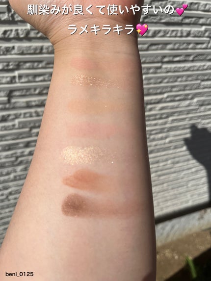 ウォンジョンヨ W デイリームードアップパレット /Wonjungyo/アイシャドウパレットを使ったクチコミ(4枚目)