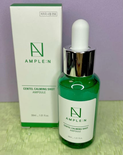 センテルカーミングショットアンプル/AMPLE:N/美容液を使ったクチコミ(6枚目)
