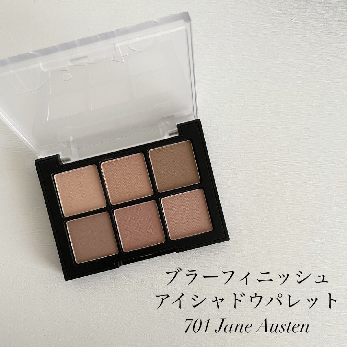 ブラーグロイリップティント/Dinto/リップティントを使ったクチコミ（2枚目）