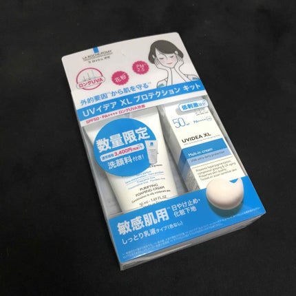 UVイデア XL プロテクショントーンアップ/ラ ロッシュ ポゼ/日焼け止めクリームを使ったクチコミ(1枚目)