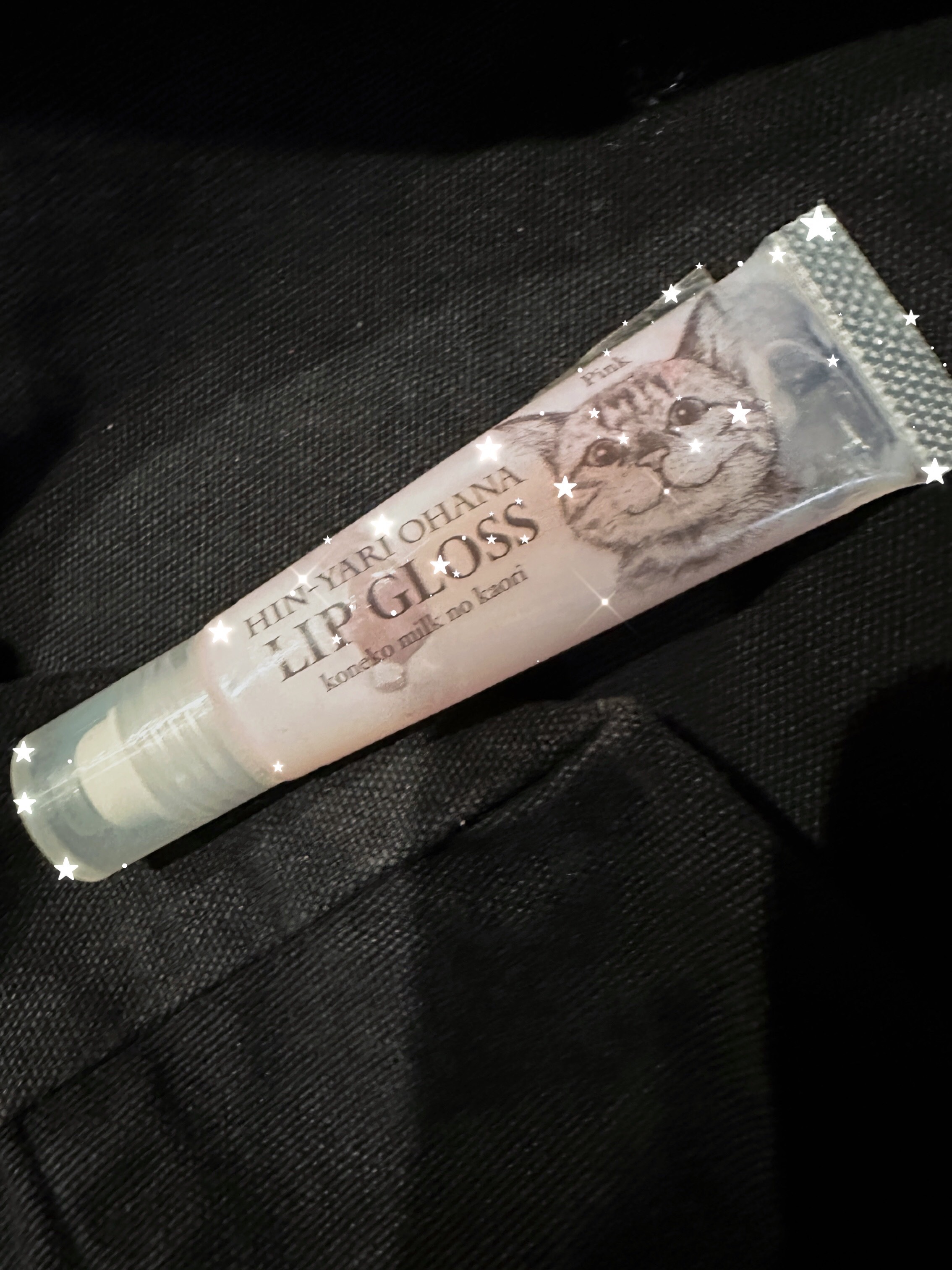 HIN-YARI OHANA リップグロス (猫の鼻にキスしたみたい ひんやりお鼻リップグロス)/フェリシモ猫部/リップグロスを使ったクチコミ（1枚目）
