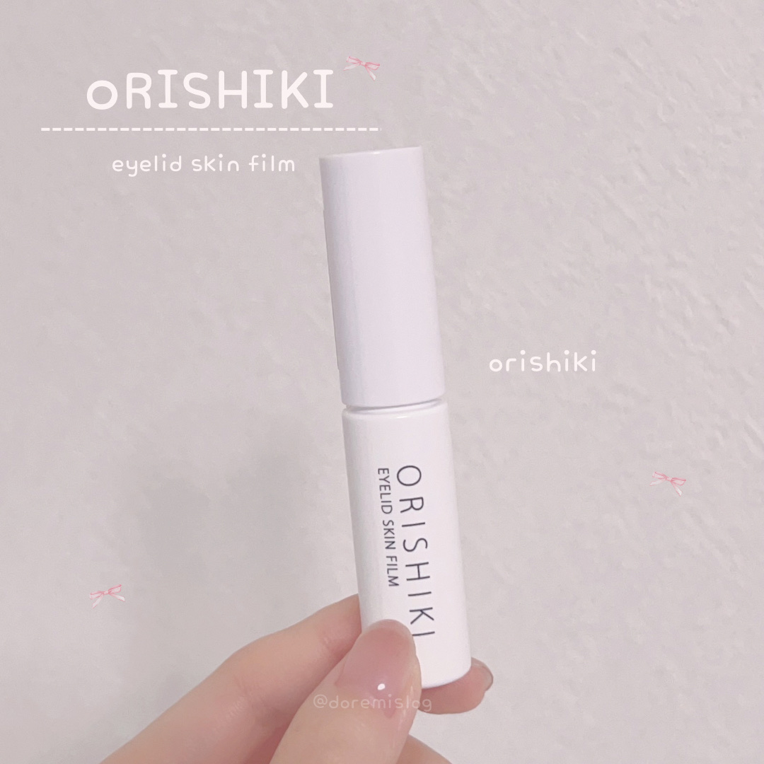 オリシキ アイリッドスキンフィルム		/D-UP/二重まぶた用アイテムを使ったクチコミ（2枚目）