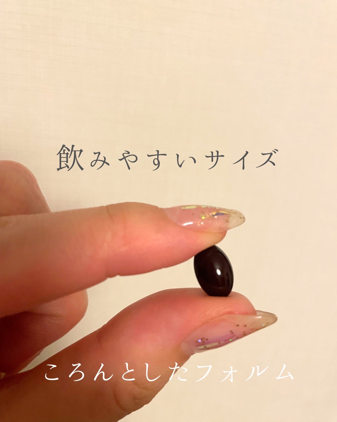 アスタリフト サプリメント ホワイトシールド/アスタリフト/美容サプリメントを使ったクチコミ(2枚目)