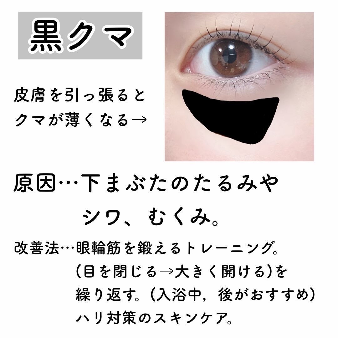 【旧品】パウダーチークス/キャンメイク/パウダーチークを使ったクチコミ(6枚目)