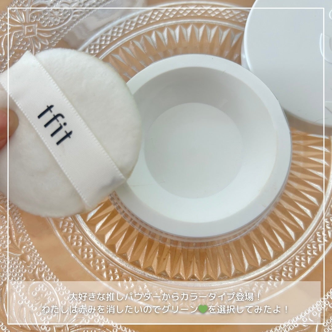 トランスルーセントセットフィニッシングパウダー/TFIT/ルースパウダーを使ったクチコミ(2枚目)