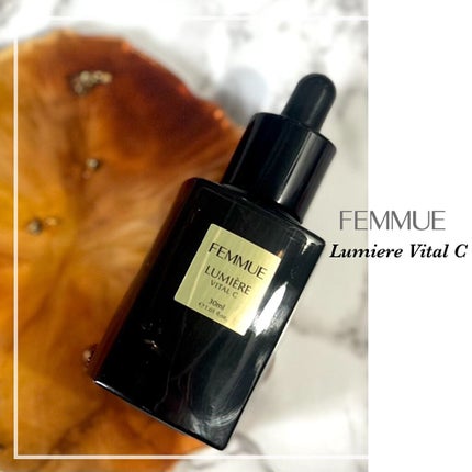 ルミエール ヴァイタルC/FEMMUE/ブースター・導入液を使ったクチコミ(1枚目)