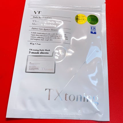 TXトーニングデイリーマスク/VT/その他スキンケアを使ったクチコミ(1枚目)