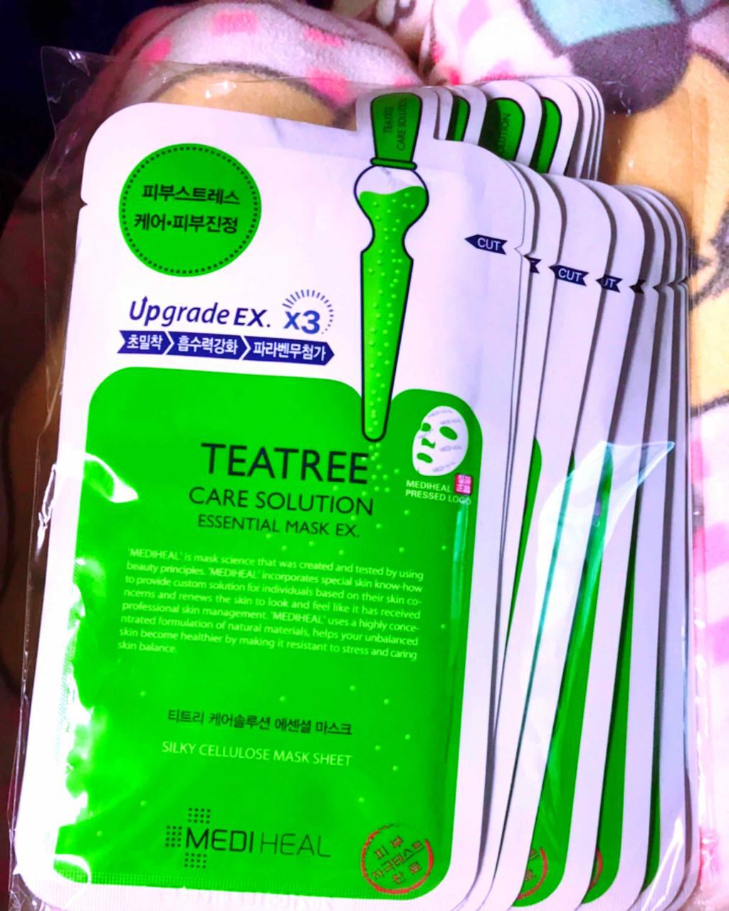 ティーツリーケアソリューション アンプルマスクJEX/MEDIHEAL/シートマスク・パックを使ったクチコミ(1枚目)