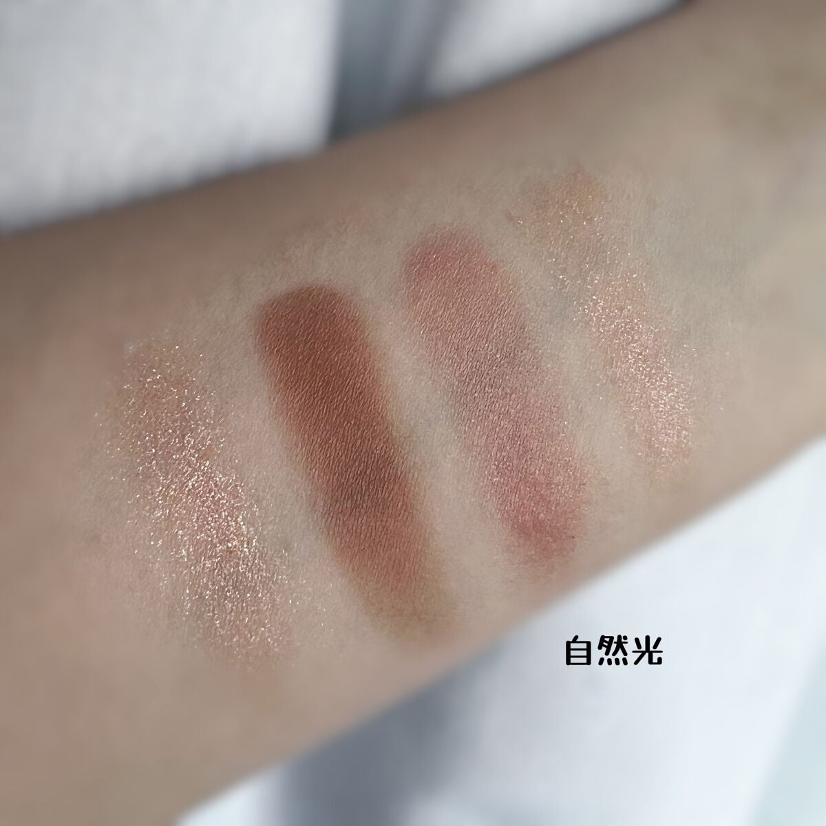 ディメンショナルビジョンアイパレット/THREE/アイシャドウパレットを使ったクチコミ(5枚目)