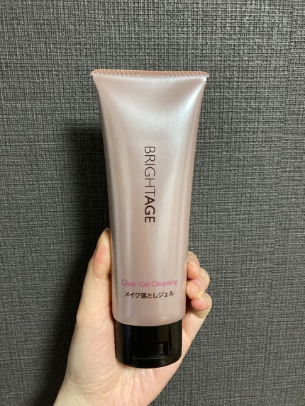 クリア ジェルクレンジング/BRIGHTAGE/クレンジングジェルを使ったクチコミ(1枚目)