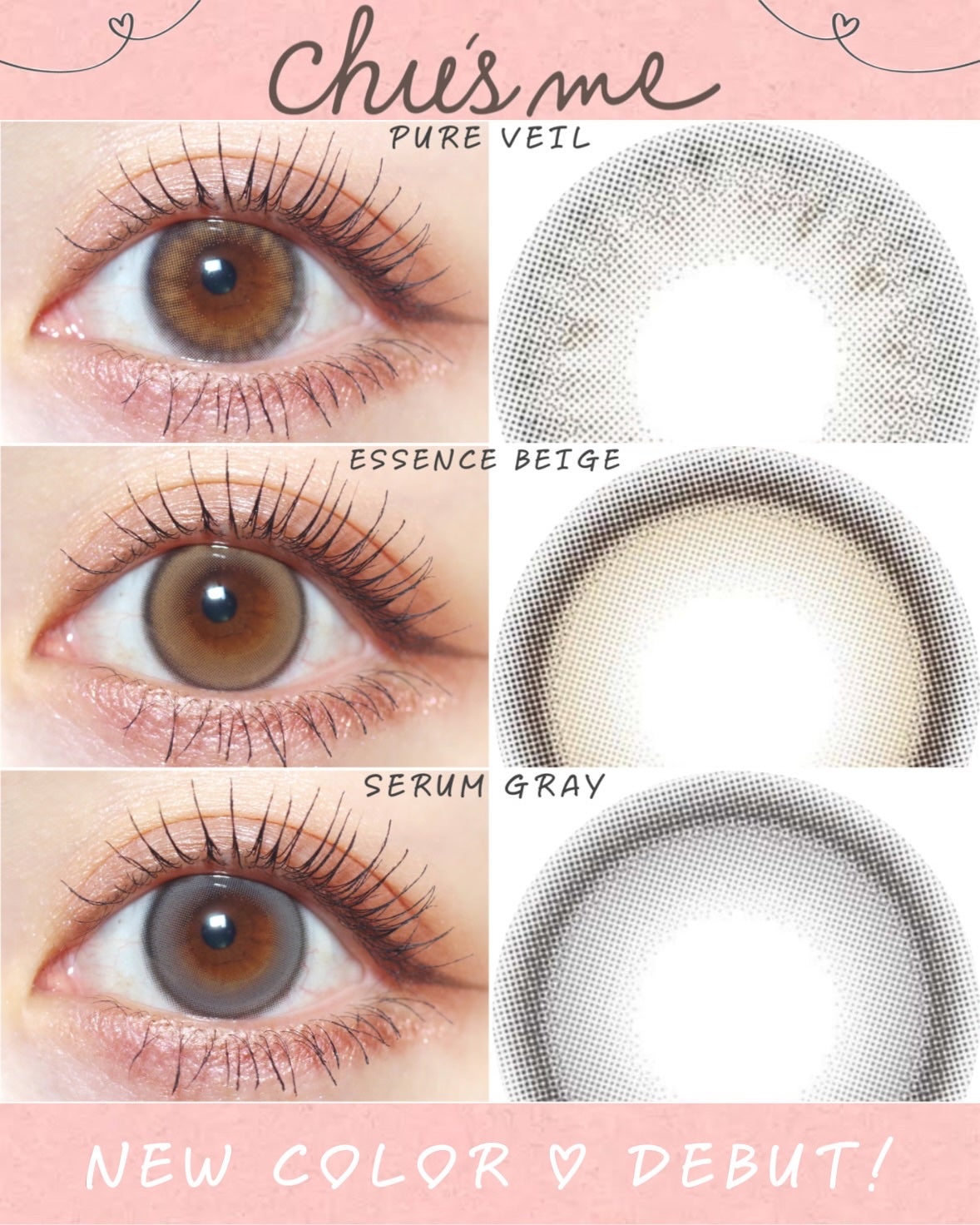 Chu's me 1day/Chu's me/ワンデー(1DAY)カラコンを使ったクチコミ(1枚目)