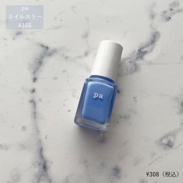 pa ネイルカラー A166/pa nail collective/マニキュアを使ったクチコミ（2枚目）