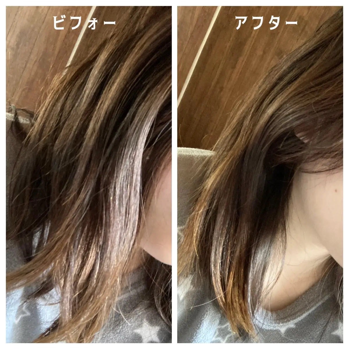 セラブルーチンスプレー/Epunol/プレスタイリング・寝ぐせ直しを使ったクチコミ(7枚目)