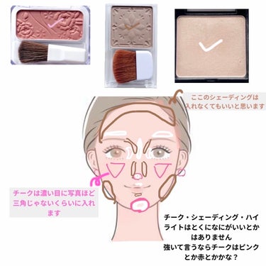 UR GLAM　BLOOMING EYE COLOR PALETTE/U R GLAM/アイシャドウパレットを使ったクチコミ（3枚目）