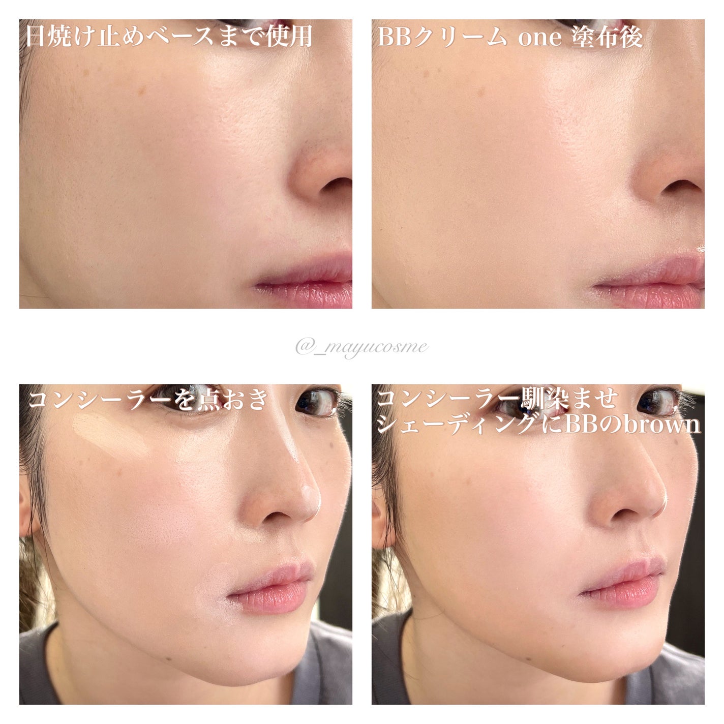 グラスグリッター/glow/グリッターを使ったクチコミ(8枚目)