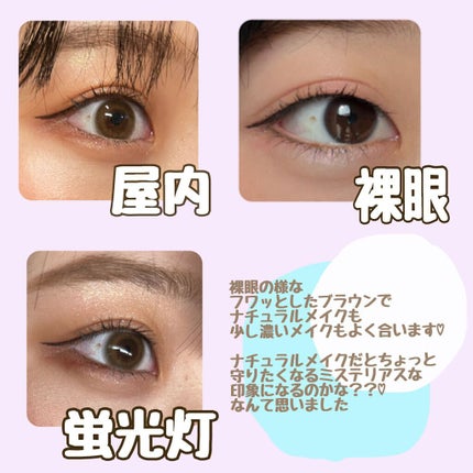 mimuco 1day/mimuco/ワンデー(1DAY)カラコンを使ったクチコミ(2枚目)