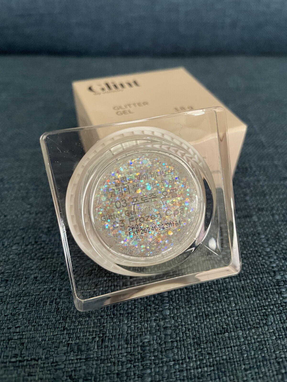 グリッタージェル /Glint/グリッターを使ったクチコミ（1枚目）