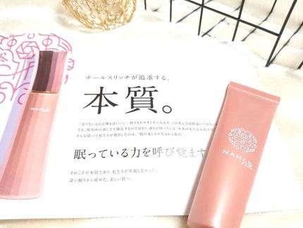 ナールスリッチ/ナールスリッチ/美容液を使ったクチコミ(4枚目)