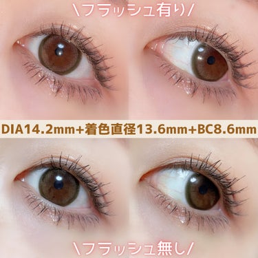 MOLAK MOLAK 1dayのクチコミ「MOLAKの新色レンズチェックした？

MOLAK 1dayブラウンバニー
DIA14.2mm.....」（2枚目）