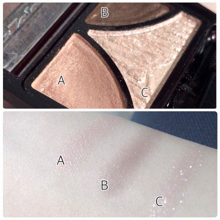 ジューシーピュアアイズ/キャンメイク/アイシャドウパレットを使ったクチコミ(2枚目)