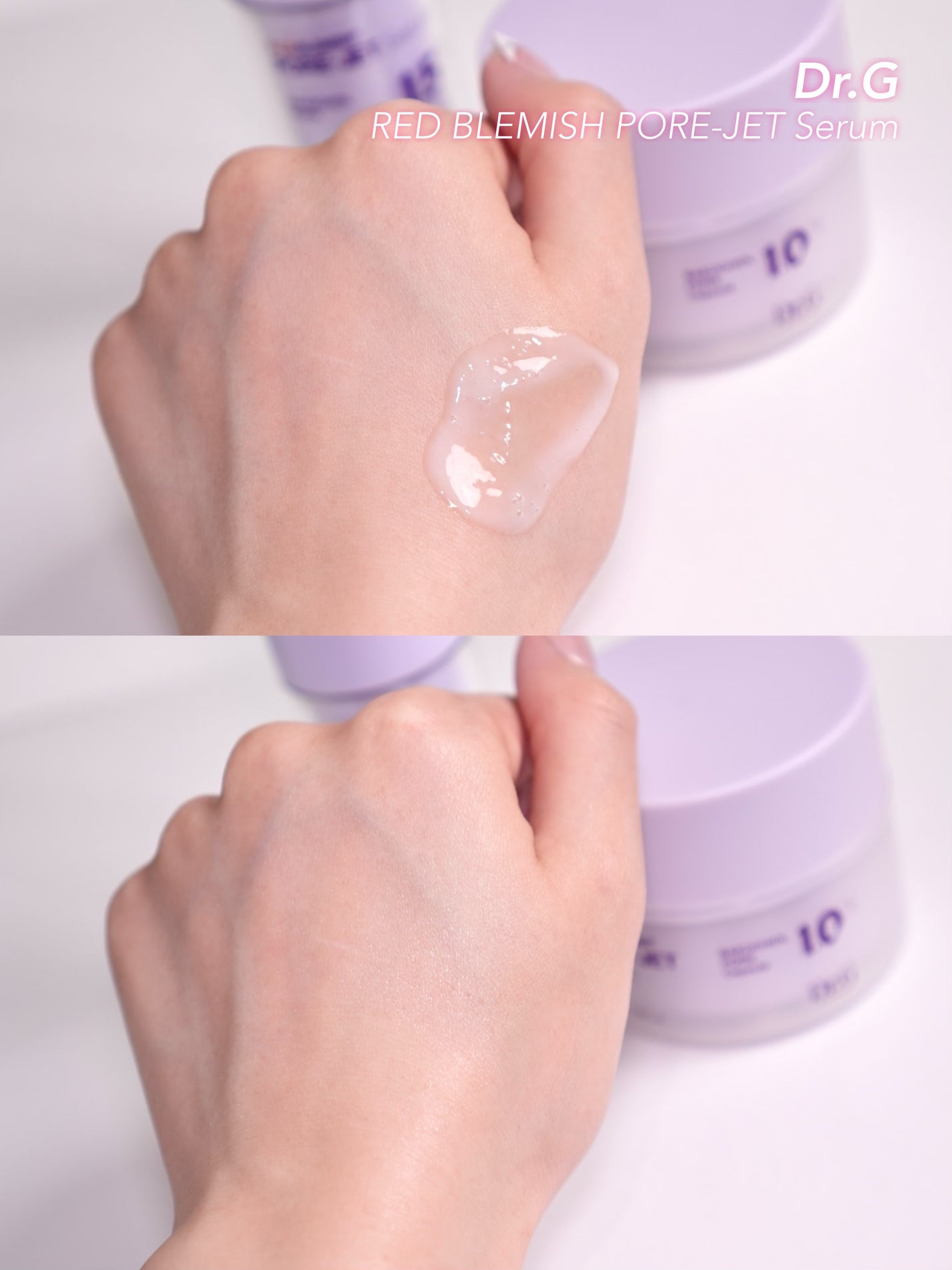 バクチオールポアジェットセラム/Dr.G/美容液を使ったクチコミ(2枚目)
