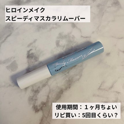 薬用リップスティックXD/メンソレータム/リップクリームを使ったクチコミ(7枚目)