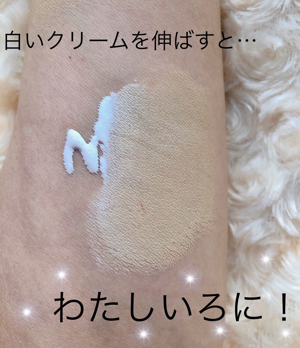 わたしいろふぁんで/ファンファレ/その他ファンデーションを使ったクチコミ(2枚目)