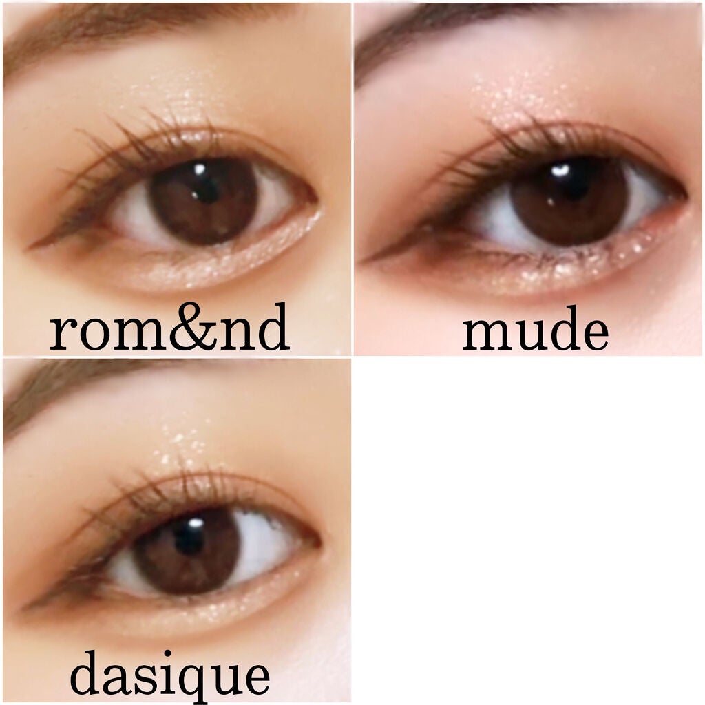 MD インスパイアロングラッシュ カーリングマスカラ/mude/マスカラを使ったクチコミ(4枚目)