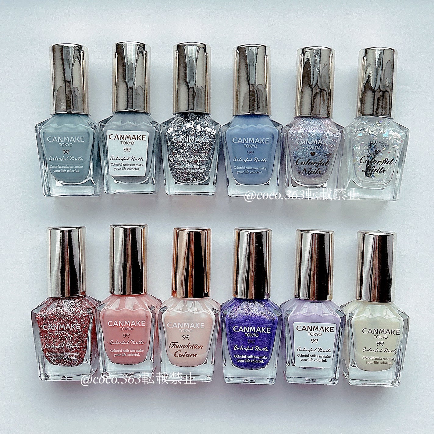 カラフルネイルズ/キャンメイク/マニキュアを使ったクチコミ(8枚目)