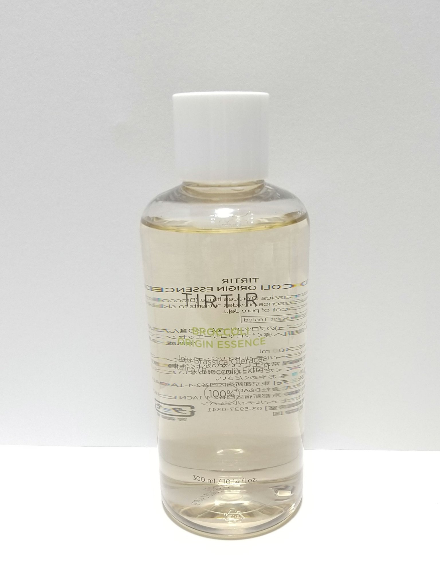 TIRTIR(ティルティル)  ブロッコリオリジンエッセンスのクチコミ「⭐️⭐️⭐️⭐️☆
シンプルな成分が⭕️

TIRTIR
ブロッコリオリジンエッセンス

アウ.....」（1枚目）