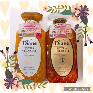 「Diane」のシャンプーめっちゃ良い匂い🌸
よく泡立つし髪もサラサラになる！

口コミが良かったから買ってみたけど、買って大正解でした👍