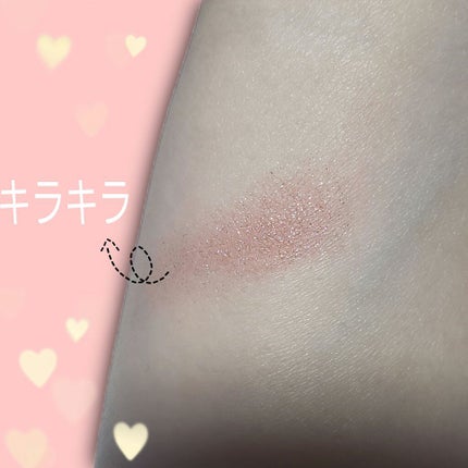 Eyeshadow prism/JUNG SAEM MOOL/単色アイシャドウを使ったクチコミ(2枚目)