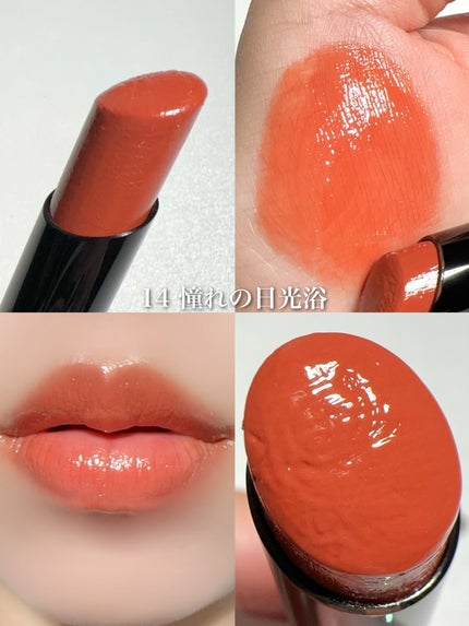 ケイト リップモンスター/KATE/口紅を使ったクチコミ(7枚目)