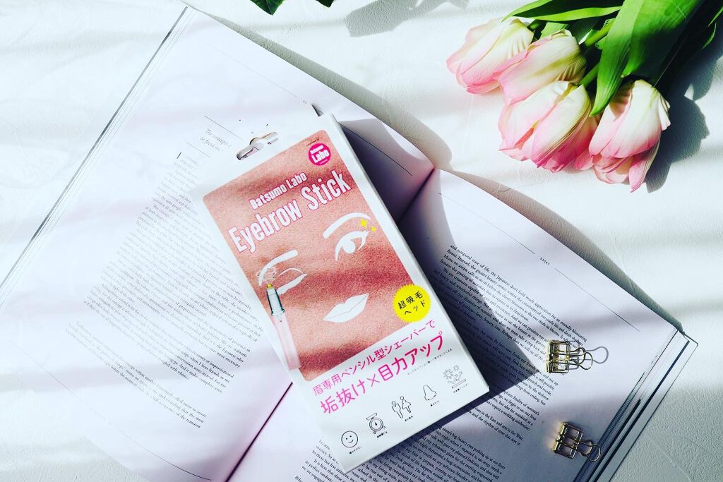 眉用シェーバー アイブロウスティック/脱毛ラボ/シェーバーを使ったクチコミ（2枚目）