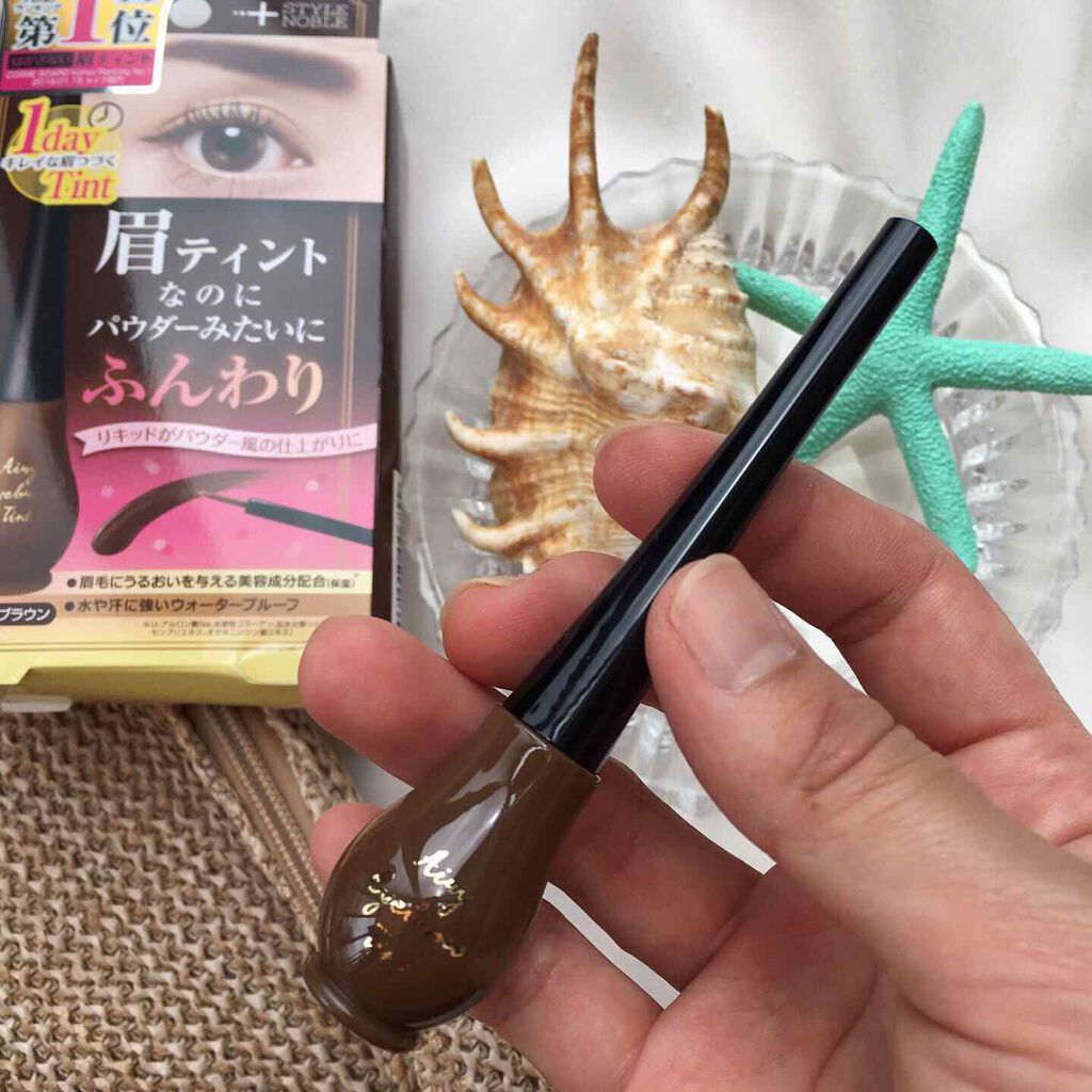 エアリーアイブロウティント/STYLE+NOBLE/眉ティントを使ったクチコミ（2枚目）