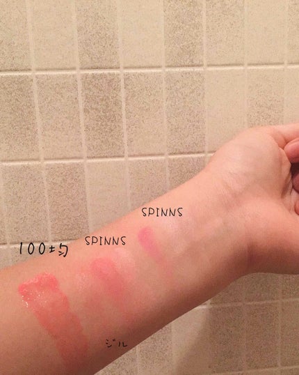 WHY NOT SPINNS 2色チーク ハイライトローライト/DAISO/パウダーチークを使ったクチコミ(3枚目)