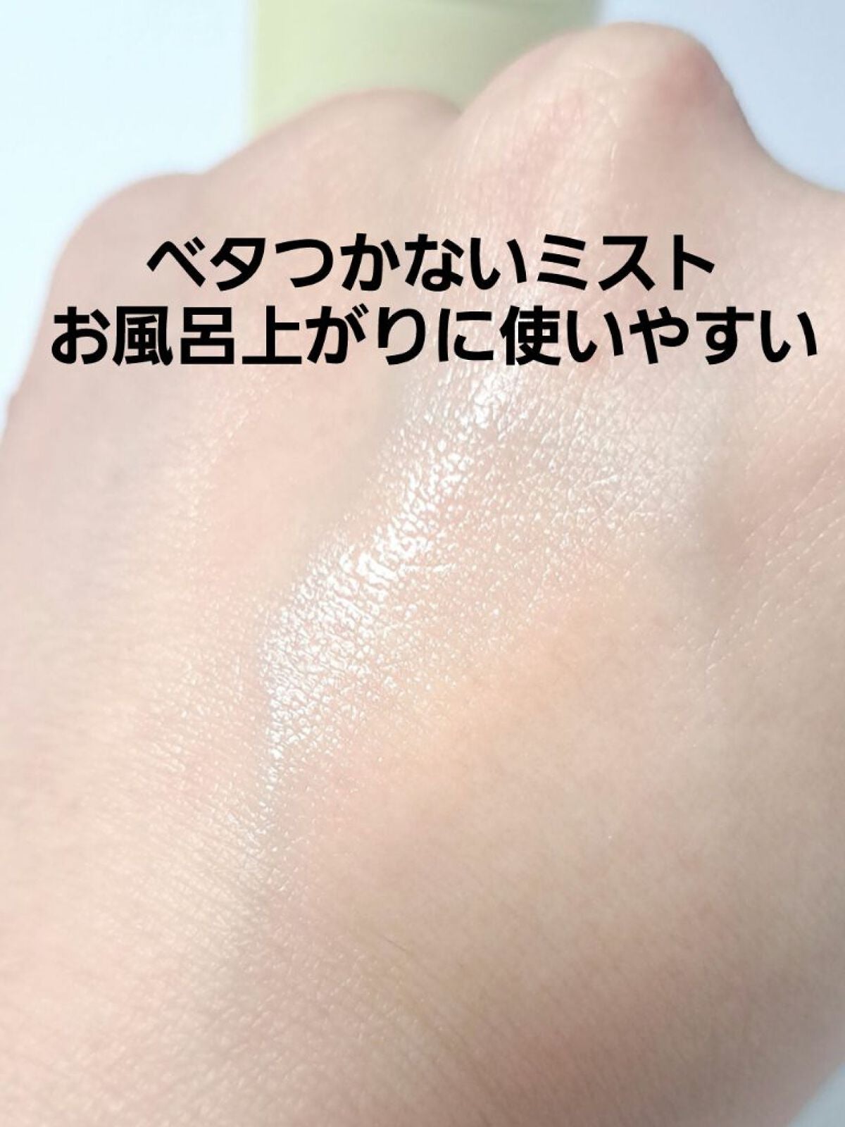 プロポリス エネルギーアンプル/CNP Laboratory/美容液を使ったクチコミ(2枚目)