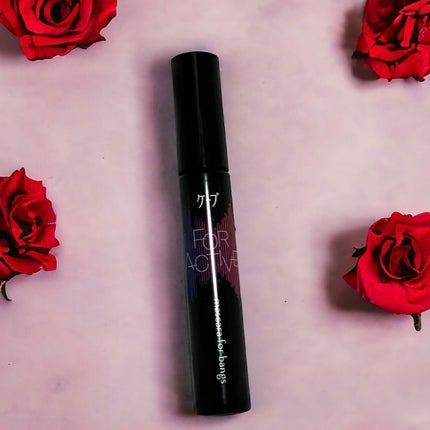 ケ-プ フォーアクティブ 前髪ホールドマスカラ/ケープ/ヘアジェルを使ったクチコミ(2枚目)