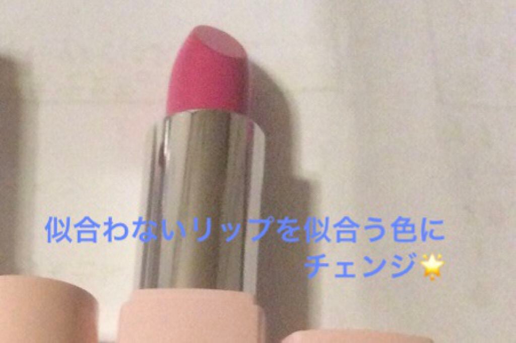 フーミー リップスティック/WHOMEE/口紅を使ったクチコミ(1枚目)