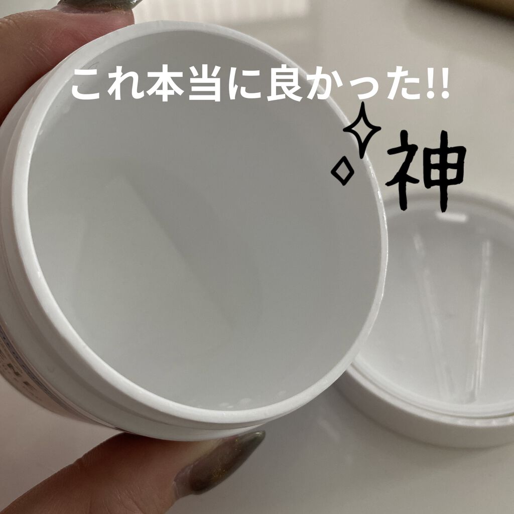 ハイポアレジェニック シカ レスキューガーゼパッド/Dermatory/シートマスク・パックを使ったクチコミ（1枚目）