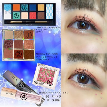 グリッタープリズム シャドウ/MISSHA/グリッターを使ったクチコミ(4枚目)