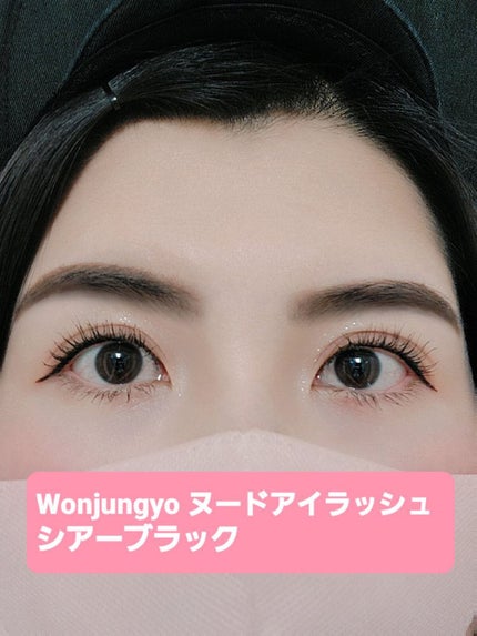 ムードアップマスカラ ロング&カール/dasique/マスカラを使ったクチコミ(4枚目)