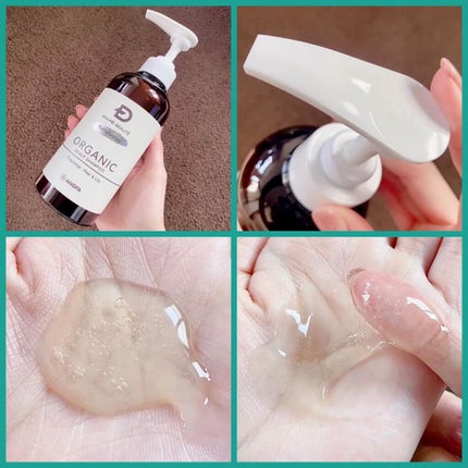 スカルプD ボーテ ナチュラスター スカルプシャンプー/トリートメントパック/アンファー(スカルプD)/シャンプー・コンディショナーを使ったクチコミ(4枚目)