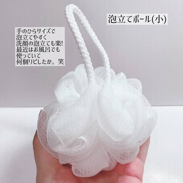 薬用入浴剤 ゆずの香り/無印良品/入浴剤を使ったクチコミ（2枚目）